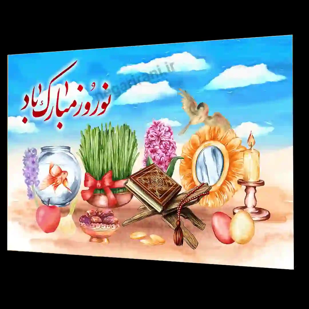 تابلو شاسی بهار نو مبارک باد مدل Ai5