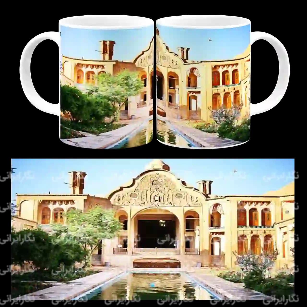 ماگ خانه پروجردی ها مدل P12