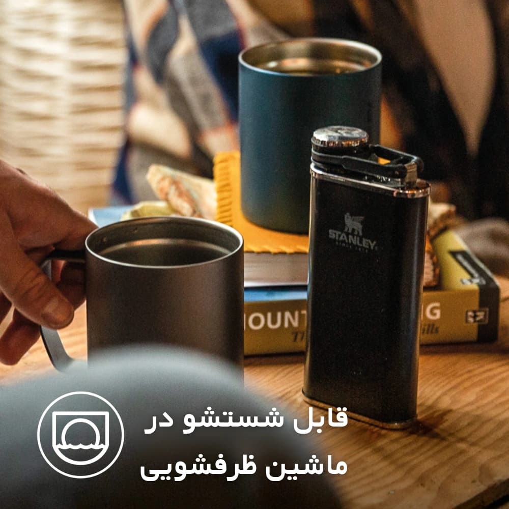 قمقمه استیل استنلی مدل کلاسیک ۸ اونسی، Classic Easy Fill Wide Mouth Flask 8 oz — تصویر ۴