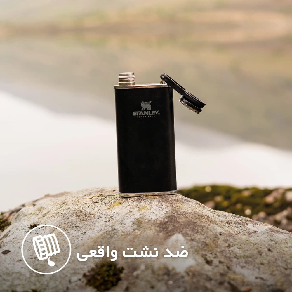 قمقمه استیل استنلی مدل کلاسیک ۸ اونسی، Classic Easy Fill Wide Mouth Flask 8 oz — تصویر ۵
