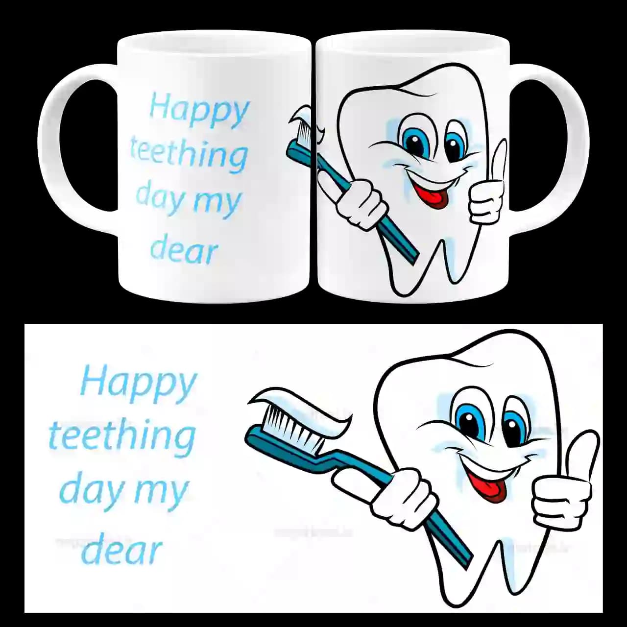 ماگ Happy teet day مدل AO6
