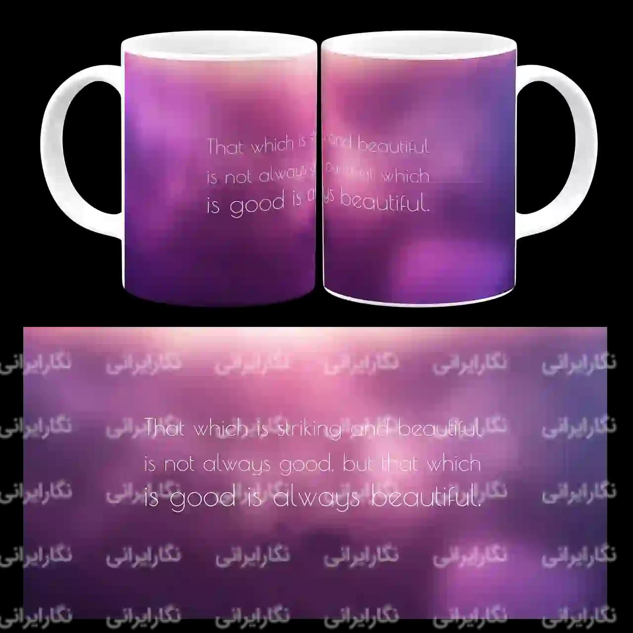 ماگ good مدل AL32