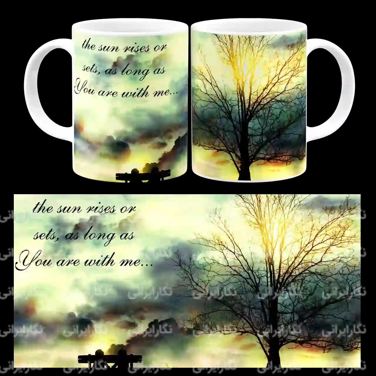 ماگ the sun rises or sets مدل AL31