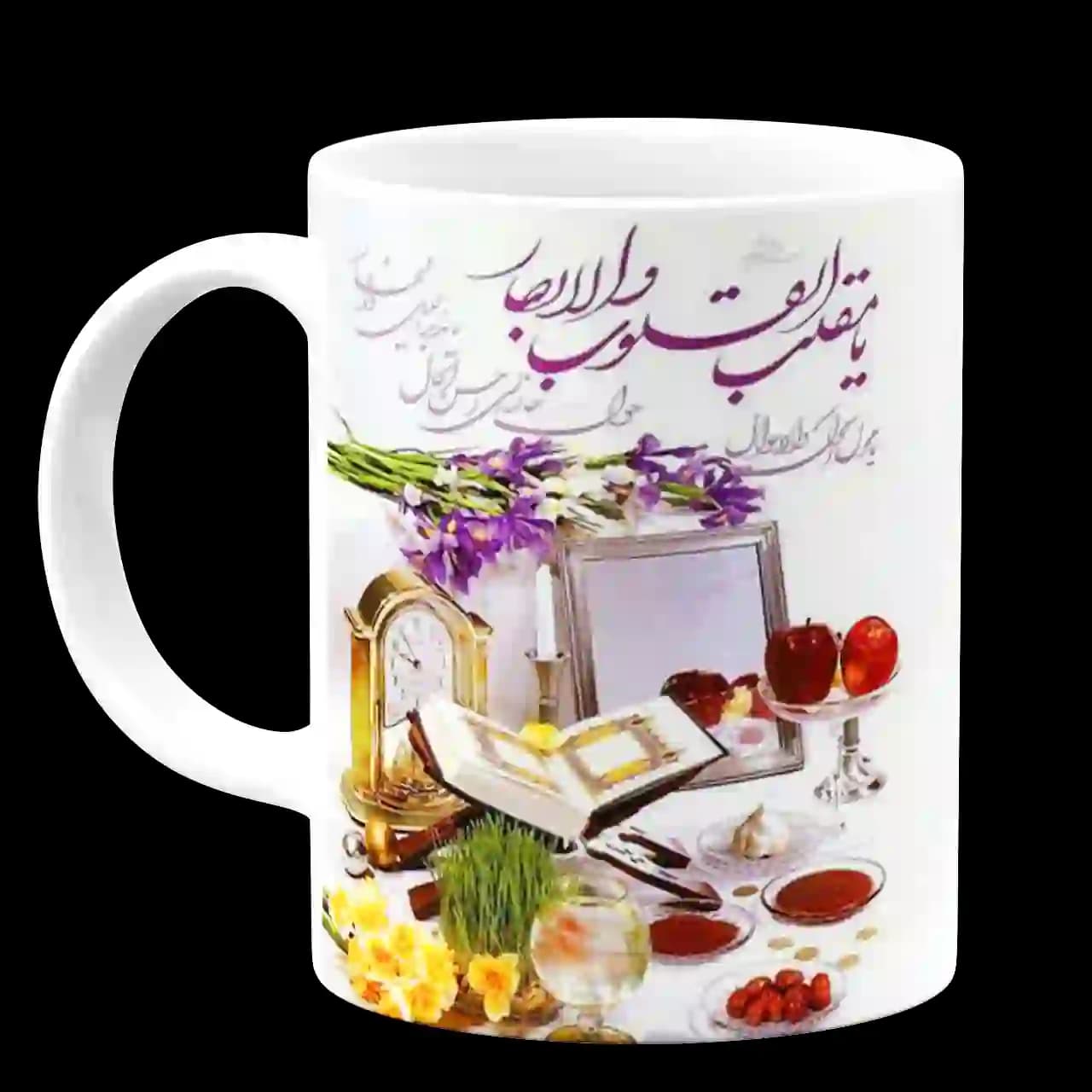 ماگ سال نو مبارک مدل AI9 — تصویر ۲