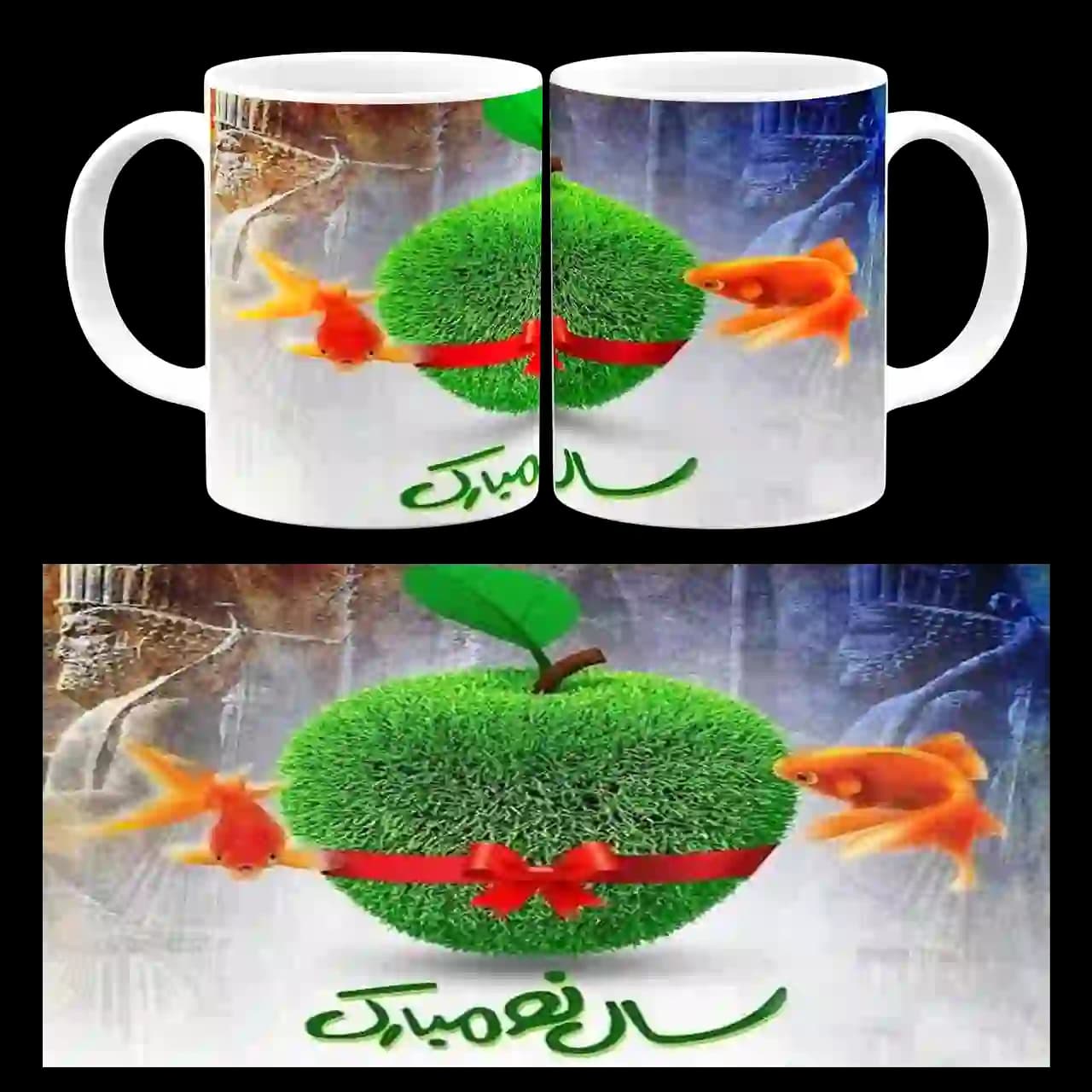 ماگ سال نو مبارک مدل AI4