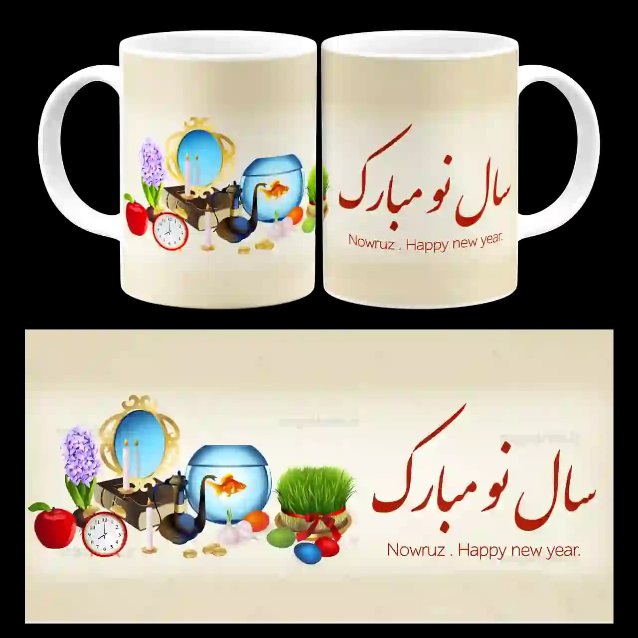ماگ سال نو مبارک مدل AI1