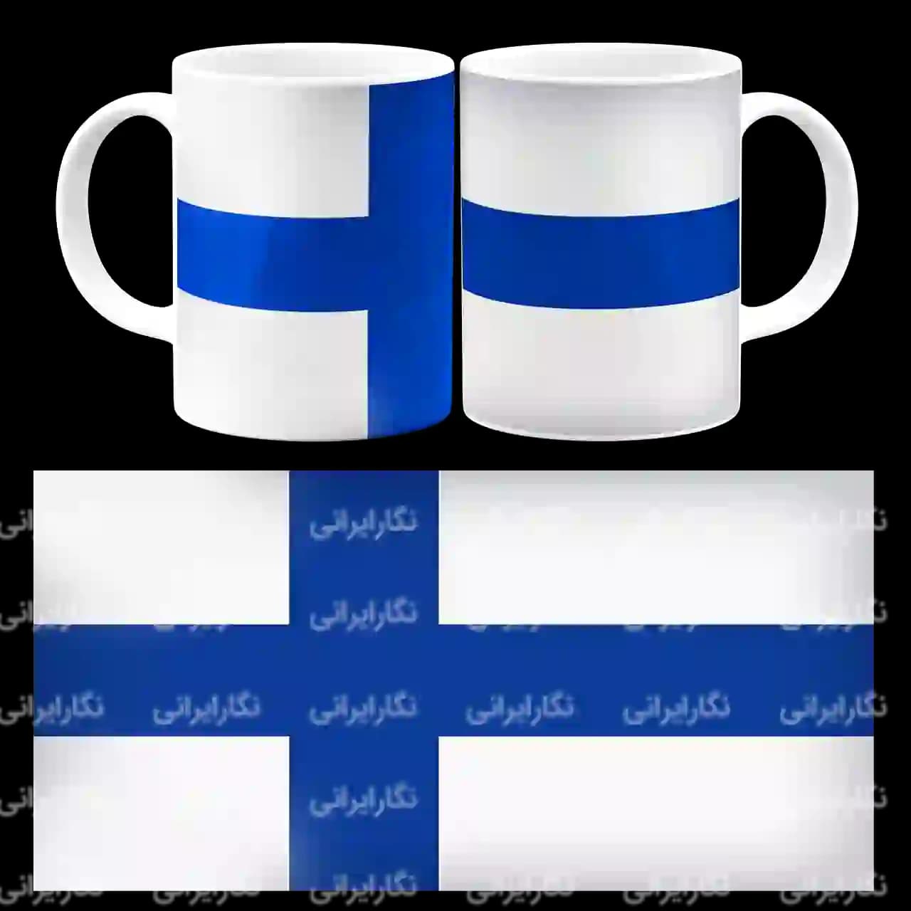 ماگ پرچم فنلاند مدل AE22