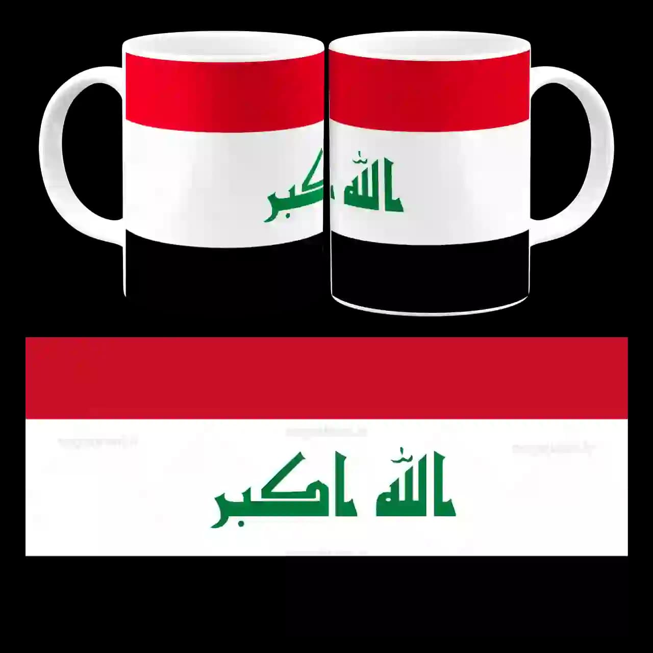 ماگ پرچم عراق مدل AE13
