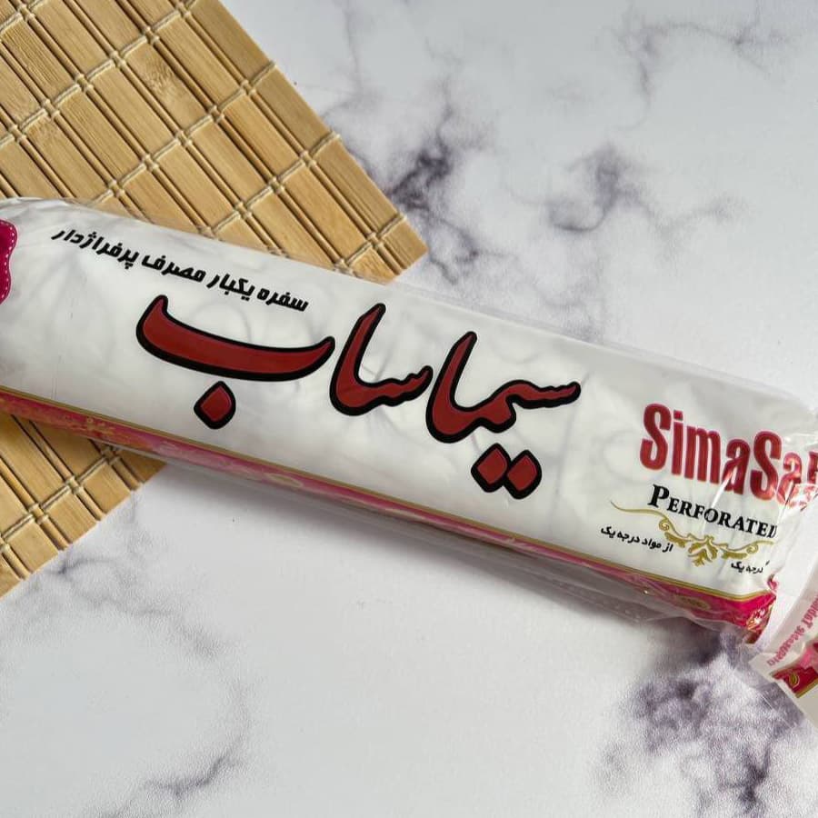 سفره یکبار مصرف 350 گرمی طرح دار کد 1144
