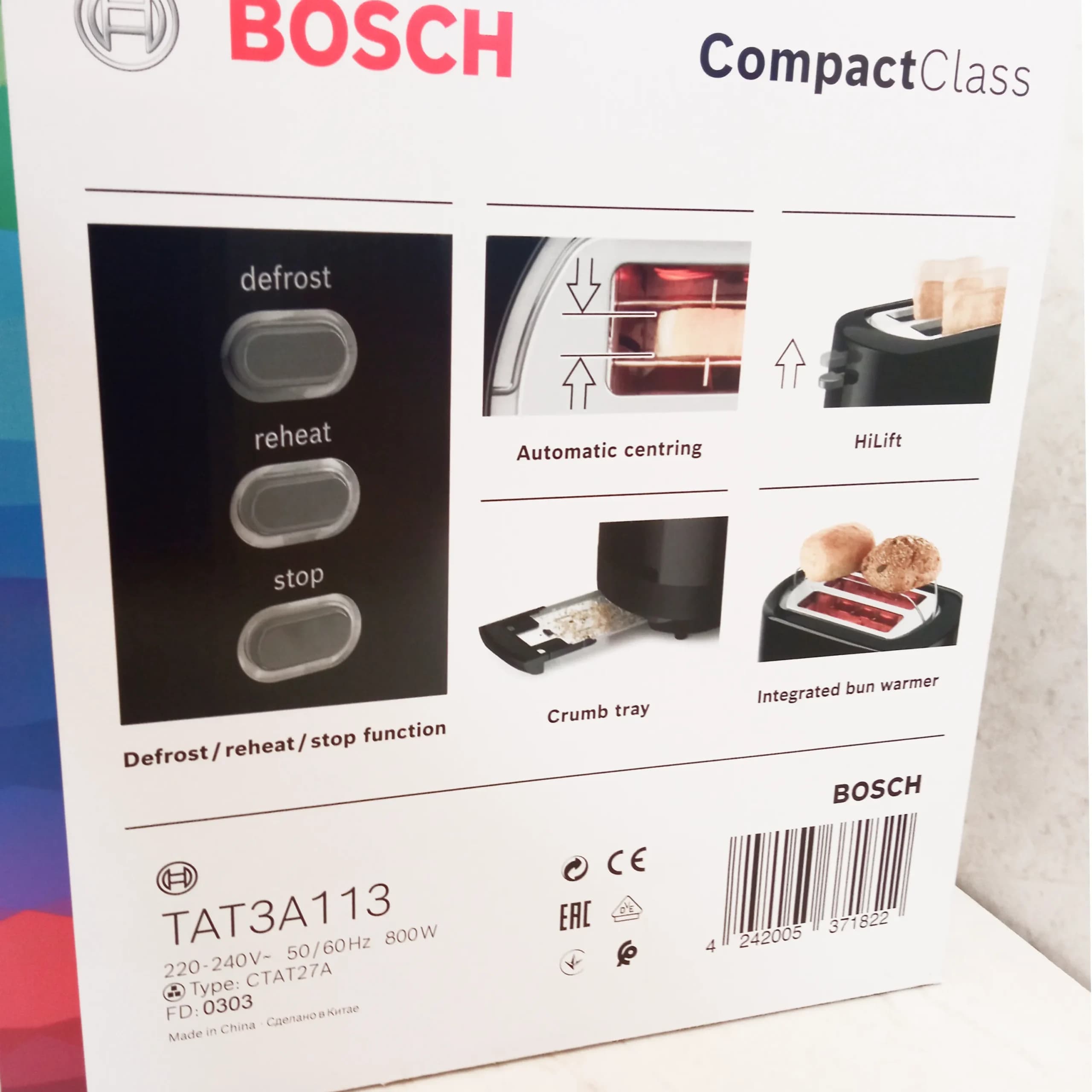توستر نان بوش مدل BOSCH TAT3A113 (اصل) — تصویر ۴