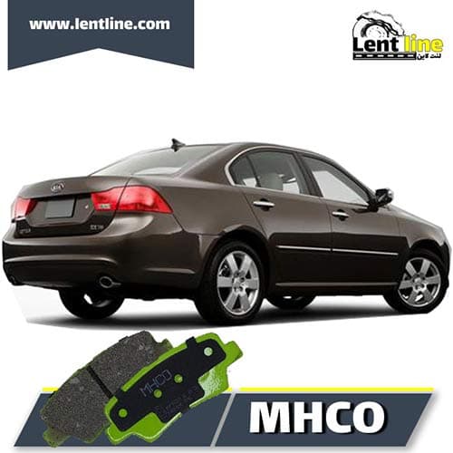 لنت ترمز عقب اپتیما 2009-2011 برند MHCO — تصویر ۲