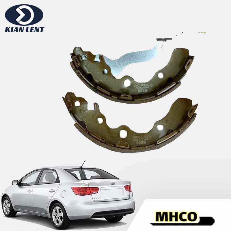 لنت عقب کیا سراتو سایپا برند MHCO