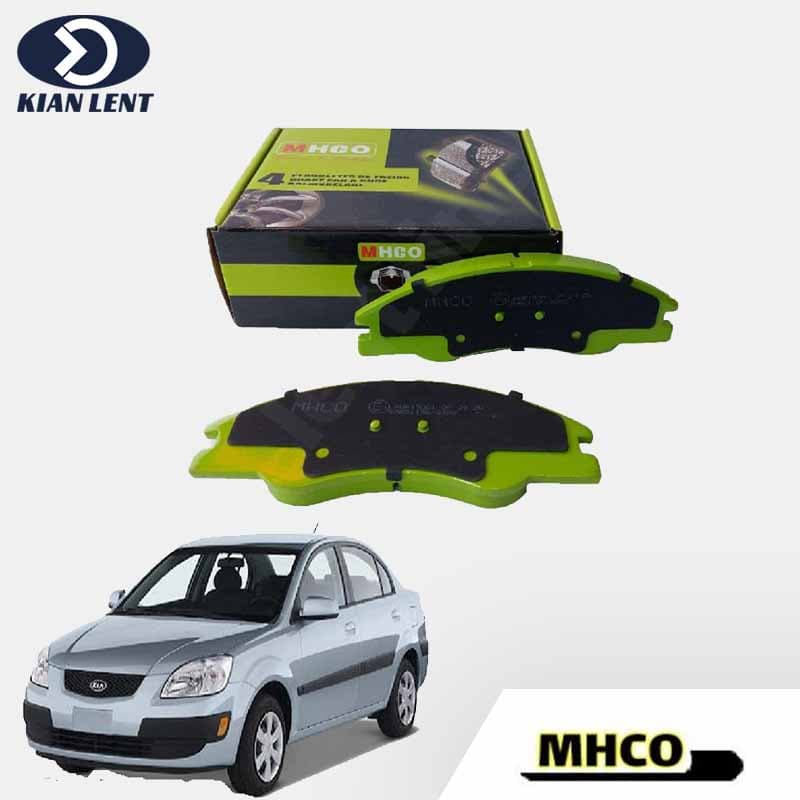 لنت ترمز جلو کیا سراتو 2008-2009 برند MHCO