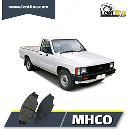 لنت جلو تویوتا هایلوکس مدل 84 برند MHCO — تصویر ۲