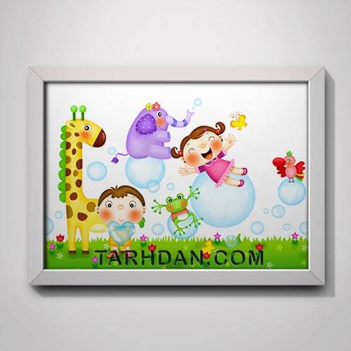 طرح psd انیمیشن کودکانه