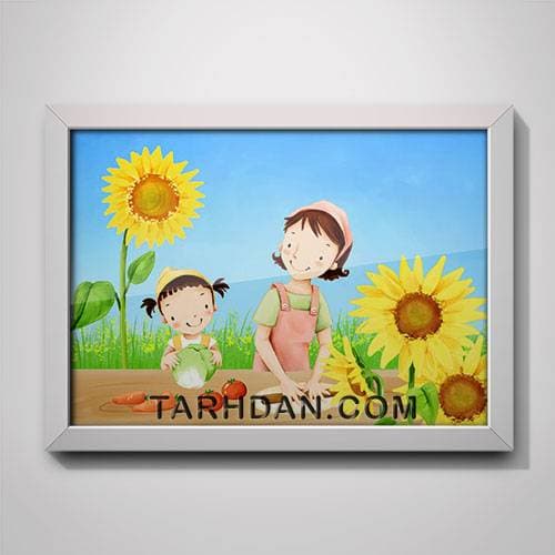 انیمیشن لایه باز طرح کودکانه