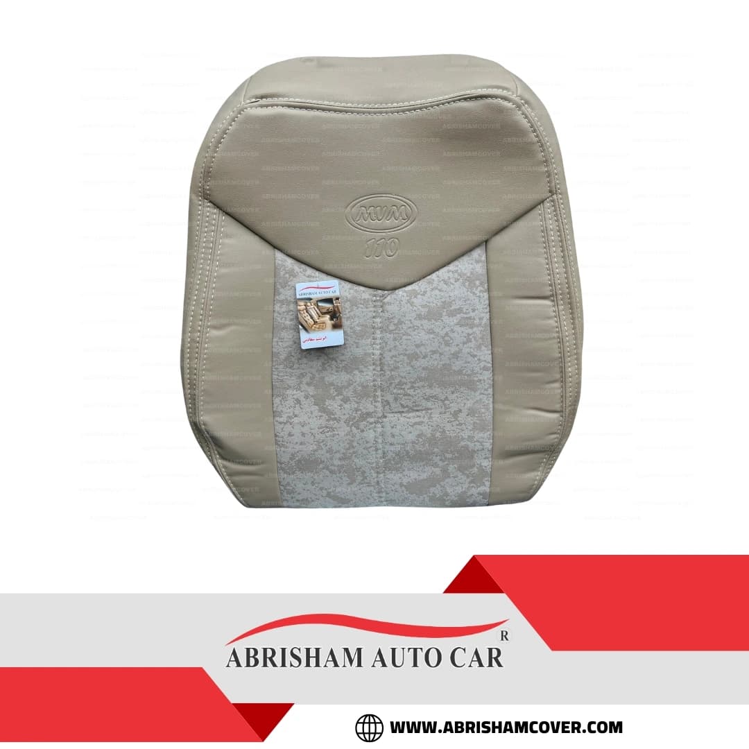 روکش صندلی mvm 110 قدیم چرم ‌وسط مخمل کرم