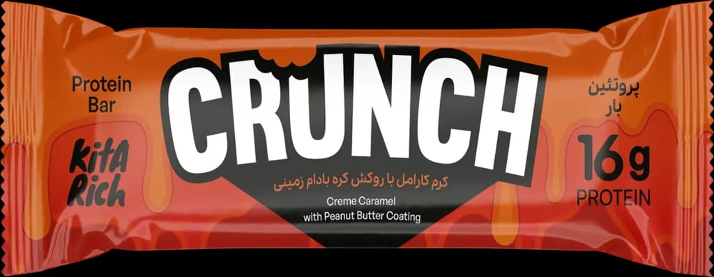پروتئین بار کرانچ کیتاریچ بسته ۱۲ عددی/ Kitarich Crunch Protein Bar — تصویر ۸