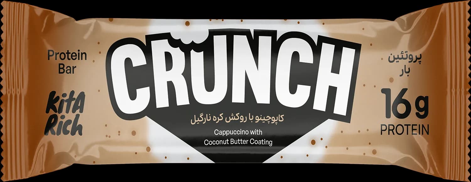 پروتئین بار کرانچ کیتاریچ بسته ۱۲ عددی/ Kitarich Crunch Protein Bar — تصویر ۱۲