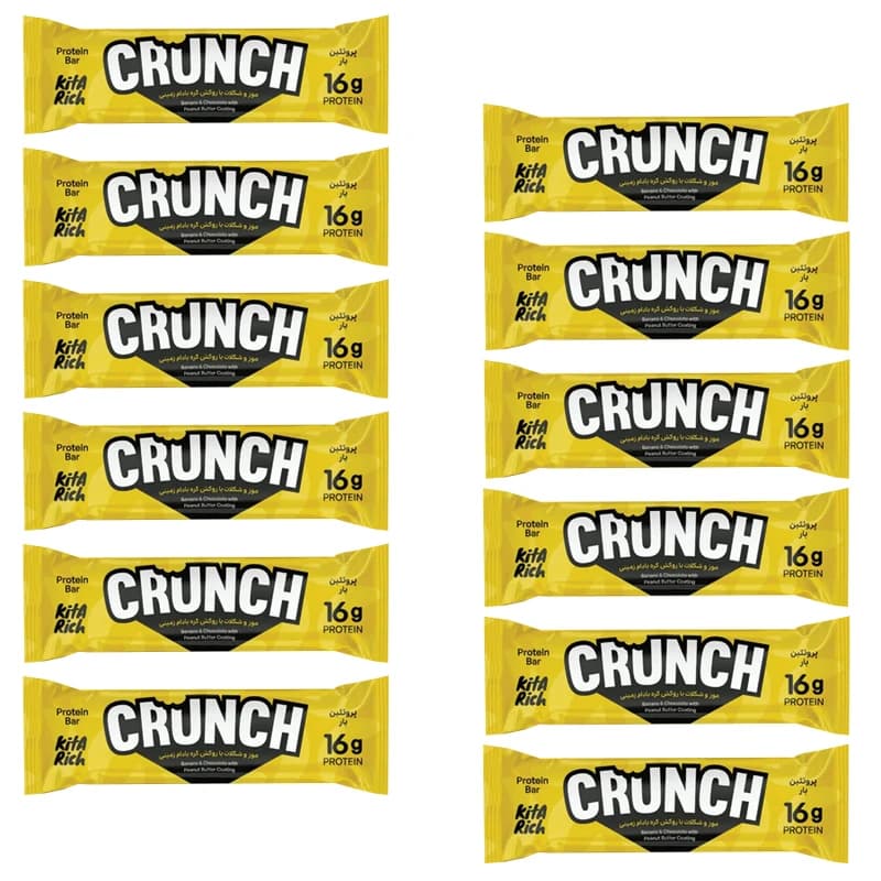 پروتئین بار کرانچ کیتاریچ بسته ۱۲ عددی/ Kitarich Crunch Protein Bar — تصویر ۴