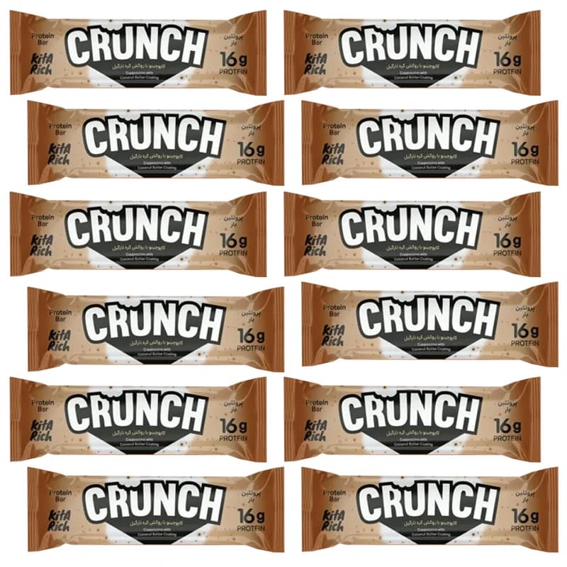 پروتئین بار کرانچ کیتاریچ بسته ۱۲ عددی/ Kitarich Crunch Protein Bar — تصویر ۵
