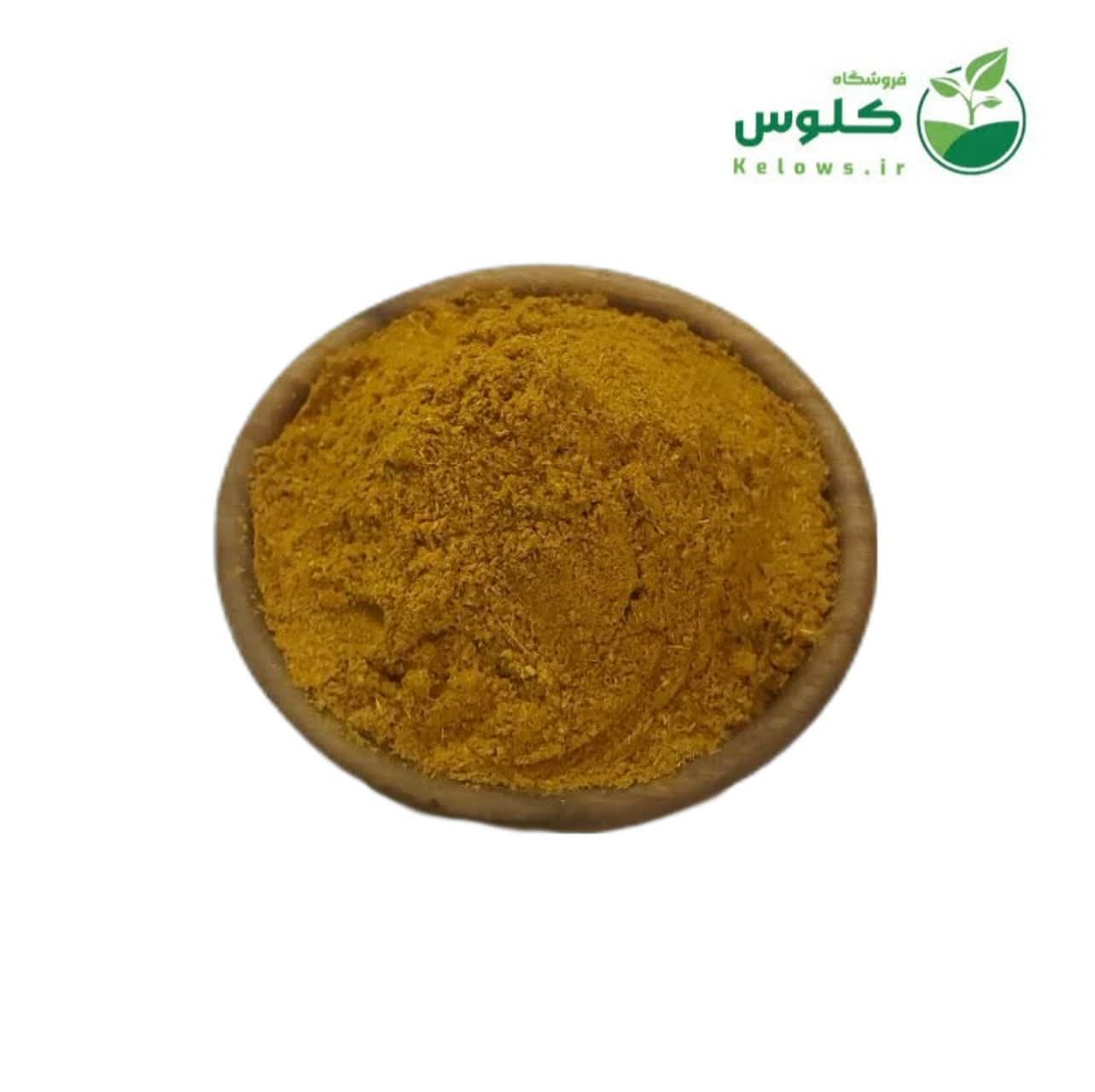 ادویه کاری ساده 500 گرمی — تصویر ۲