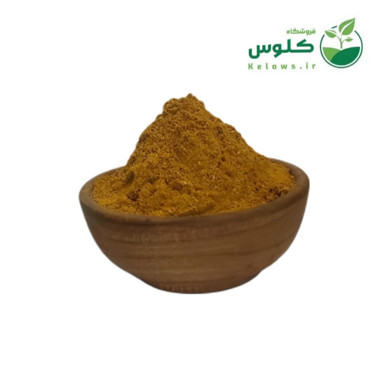 ادویه کاری ساده 500 گرمی