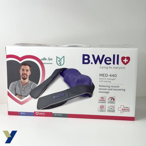 ماساژور شانه ‌گردن بی ول مدل MED-440 — تصویر ۲