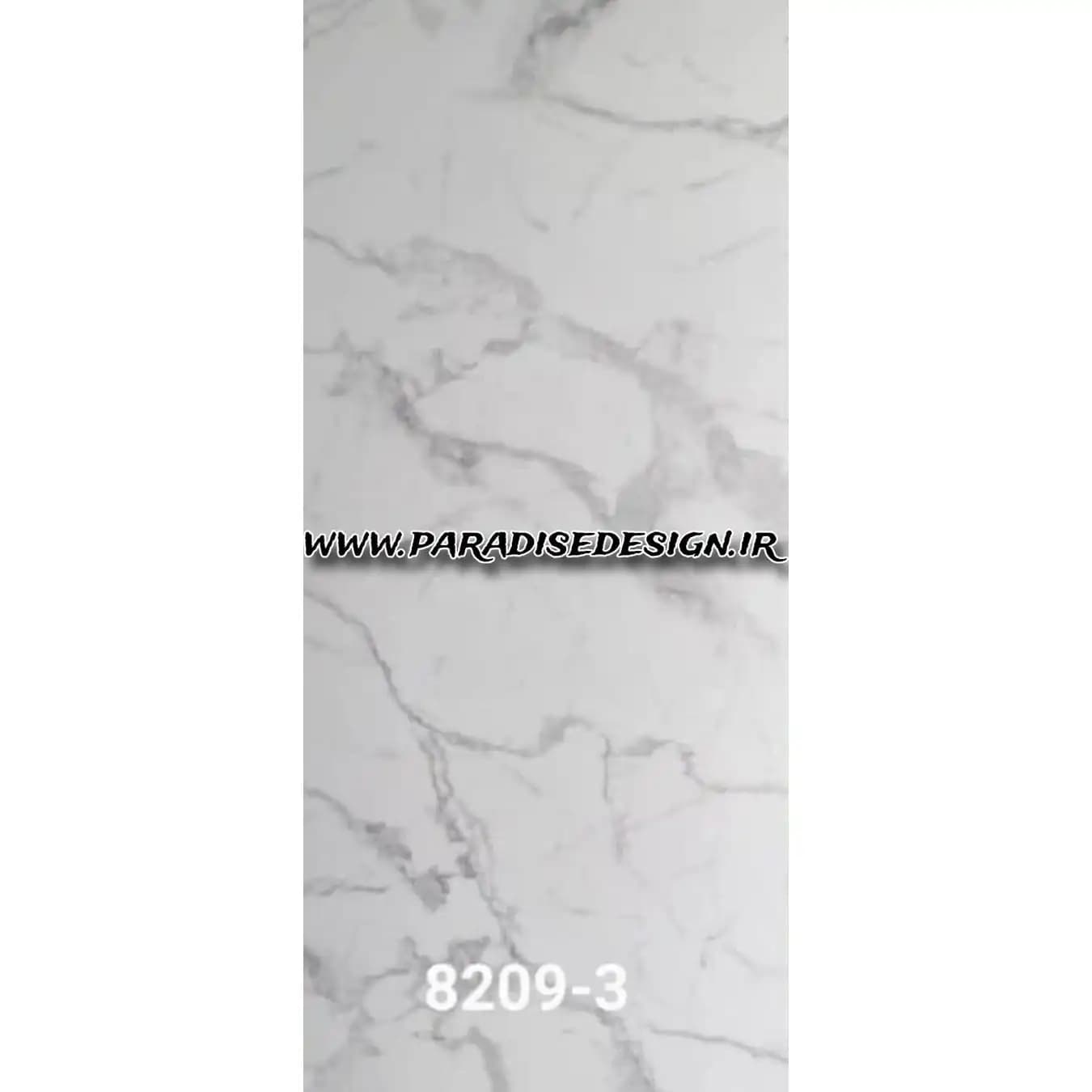 ماربل شیت طرح سنگ مرمر کد 8209-3