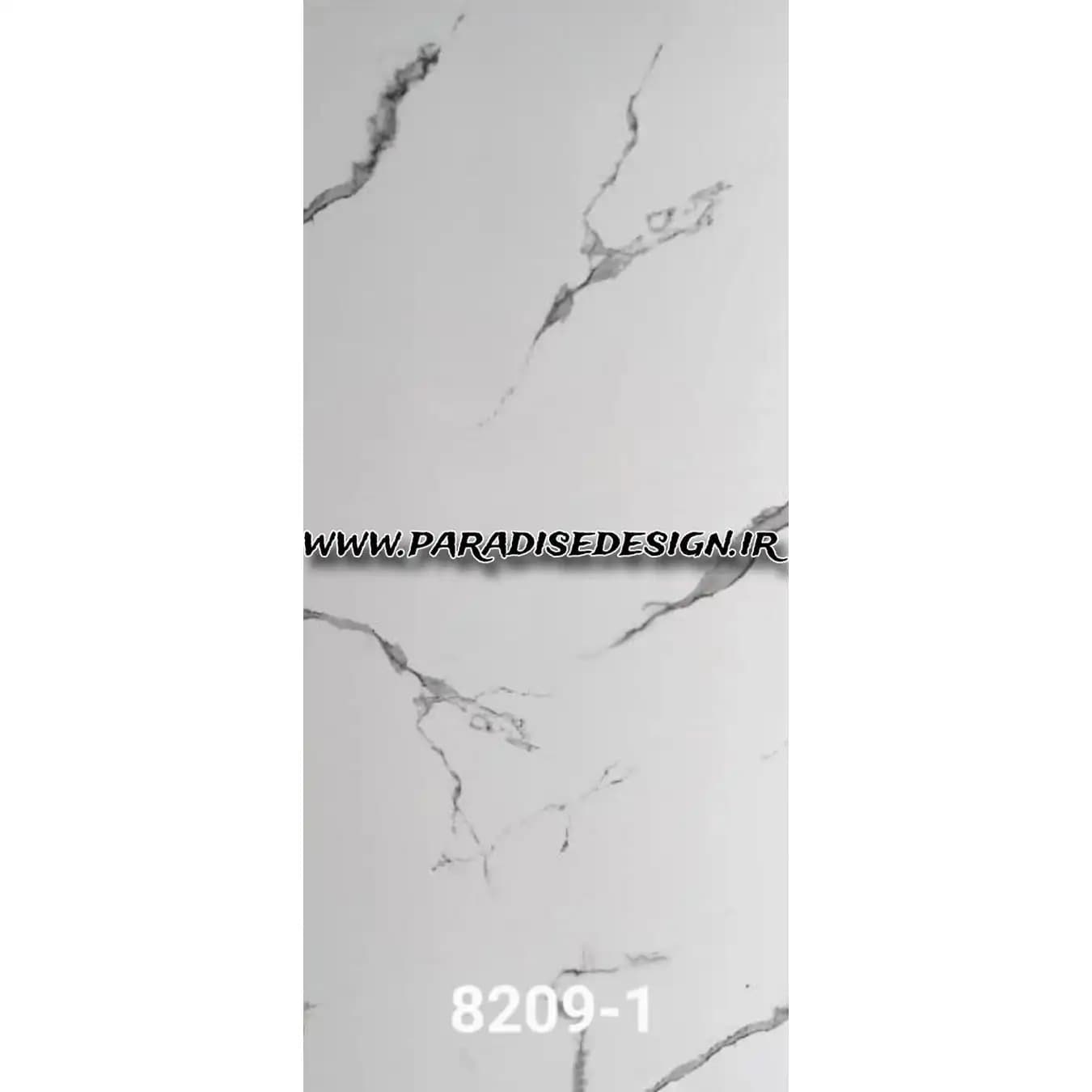 ماربل شیت طرح سنگ مرمر کد 8209-1