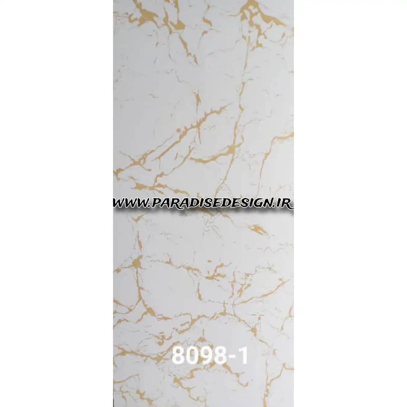 ماربل شیت طرح سنگ مرمر کد 8098-1