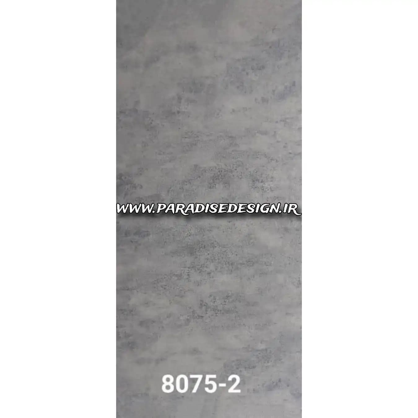 ماربل شیت طرح سنگ مرمر کد 8075-2