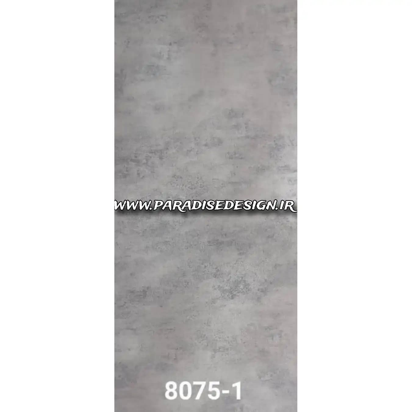 ماربل شیت طرح سنگ مرمر کد 8075-1