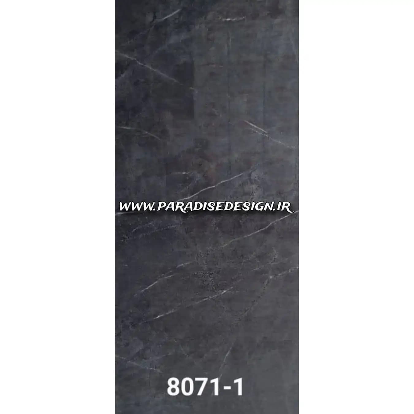 ماربل شیت طرح سنگ مرمر کد 8071-1