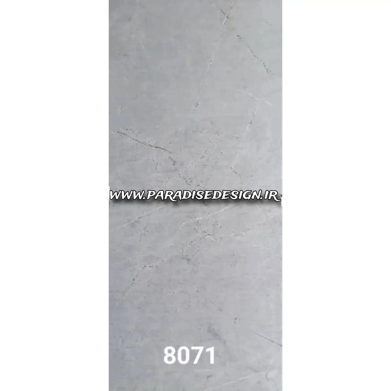 ماربل شیت طرح سنگ مرمر کد 8071