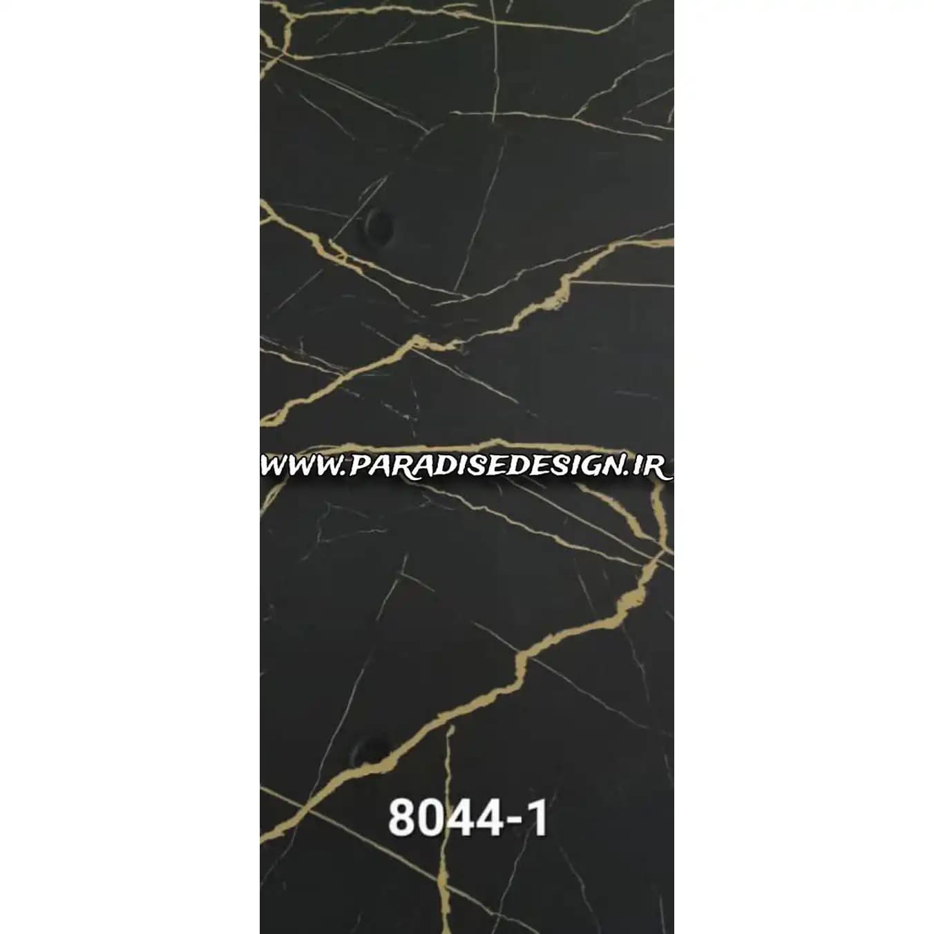 ماربل شیت طرح سنگ مرمر کد 8044-2