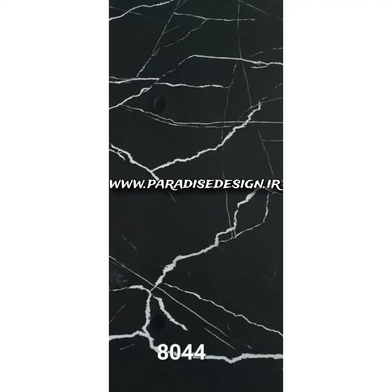ماربل شیت طرح سنگ مرمر کد 8044