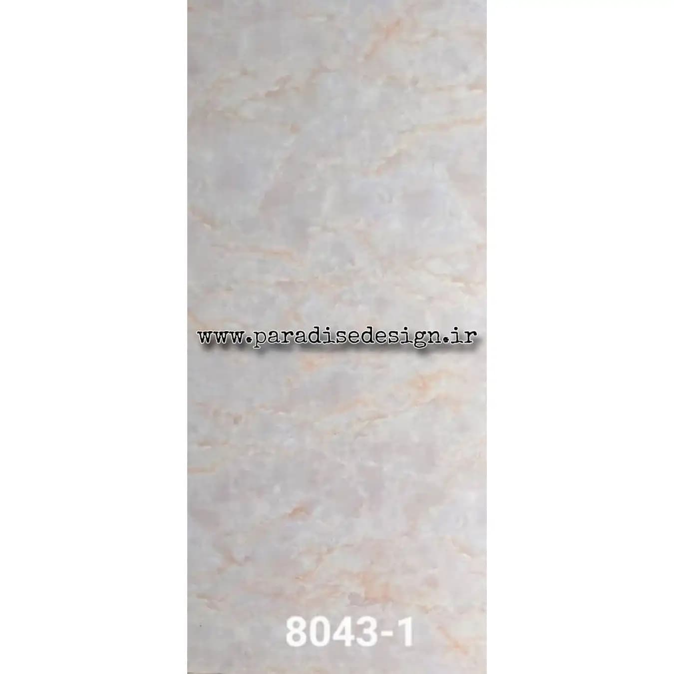ماربل شیت طرح سنگ مرمر کد 8043-1