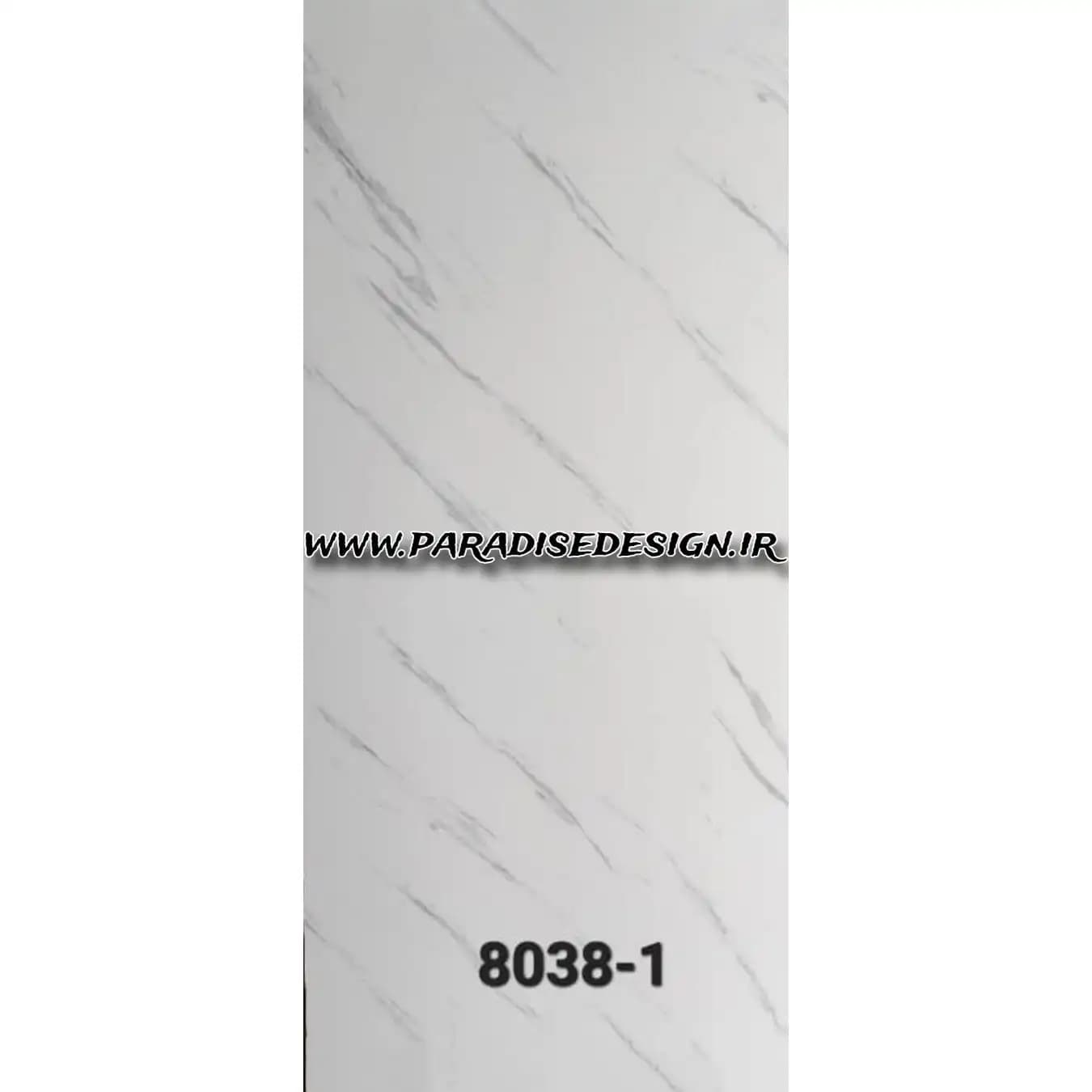 ماربل شیت طرح سنگ مرمر کد 8038-1