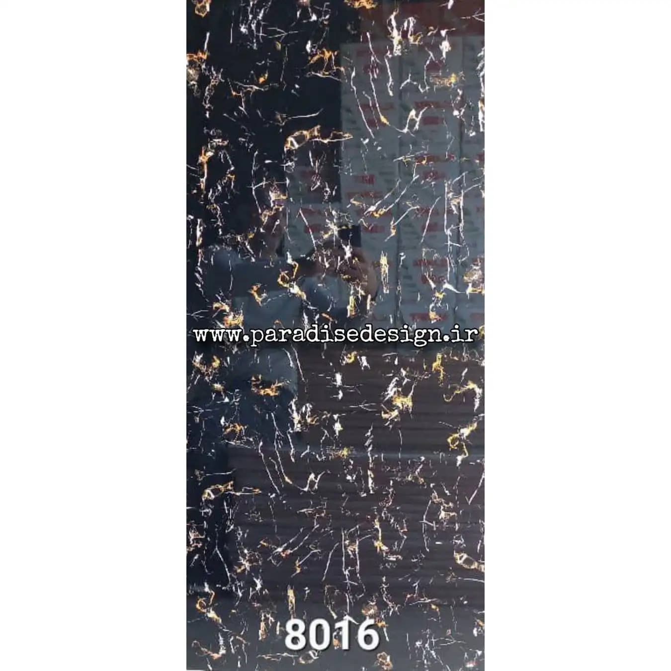 ماربل شیت کد 8016