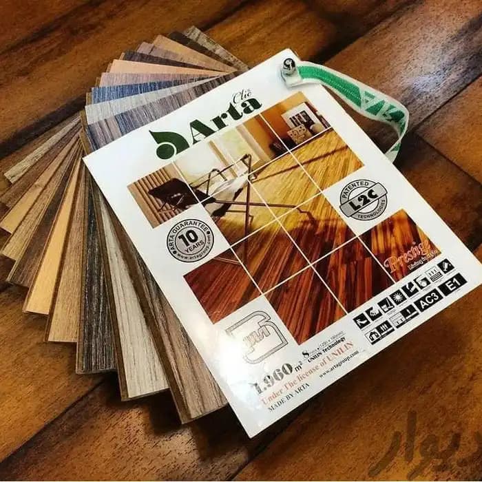 پارکت آرتا Arta