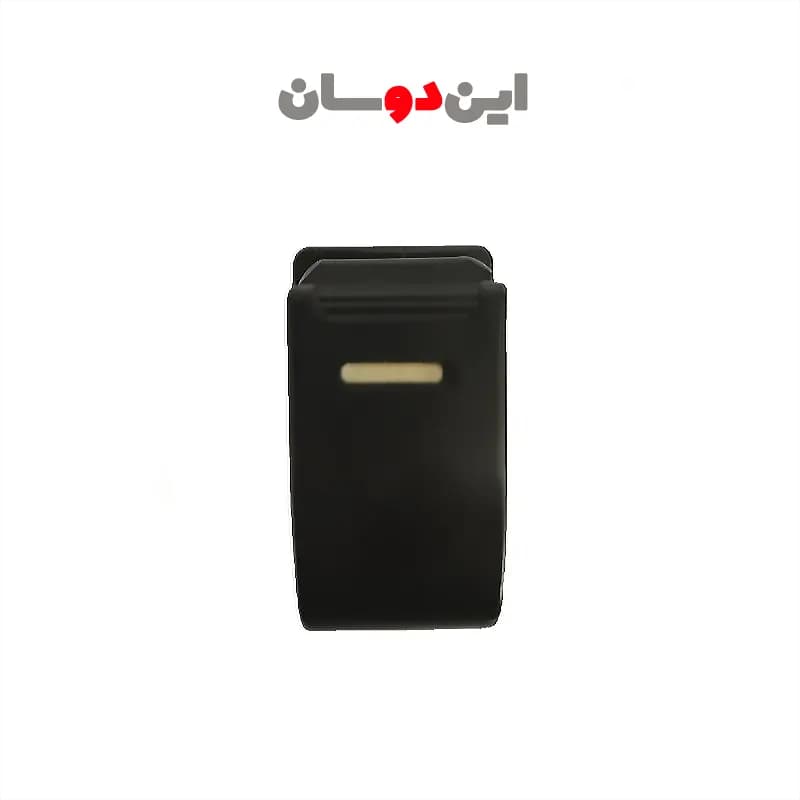 کلید شیشه بالابر تکی کاپرا