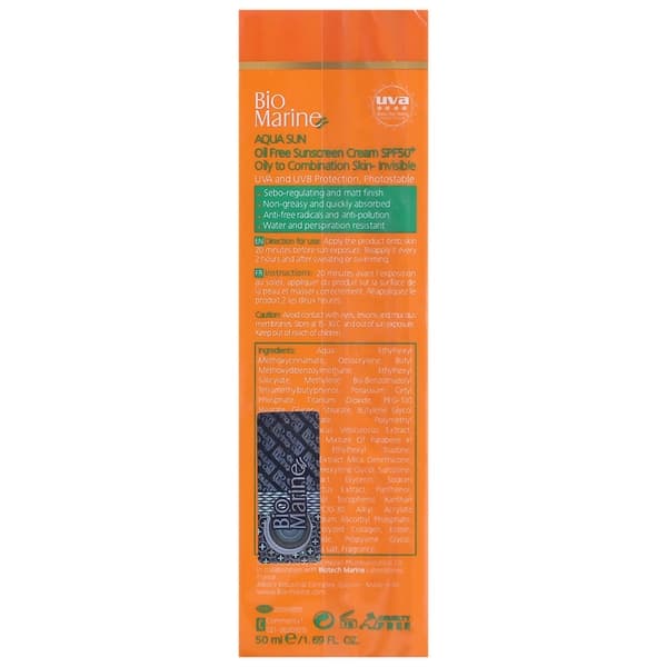 کرم ضد آفتاب فاقد چربی بی رنگ +SPF50 بایومارین — تصویر ۴