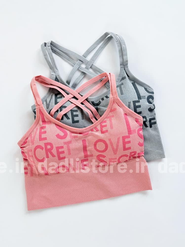 نیمتنه کاپدار ورزشی کبریتی بند دوبل ضربدری Love secret — تصویر ۸