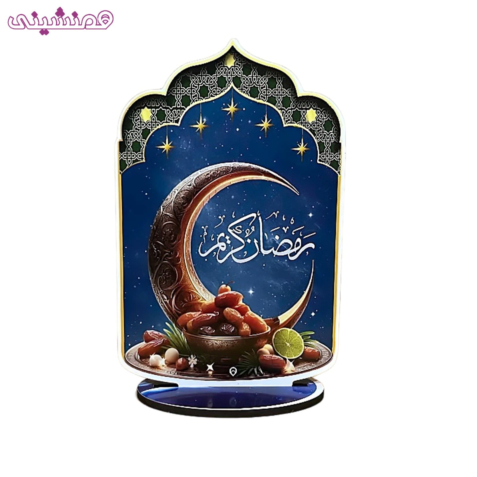 فروش عمده تندیس زیبای رومیزی مدل ماه رمضان