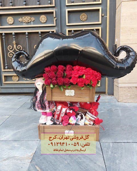 باکس گل ولنتاین برای پارتنر خاص در گلفروشی شهید مهدی باکری