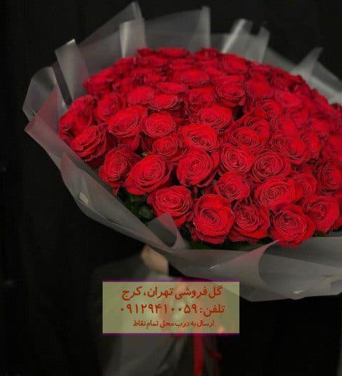 جعبه گل شیک ولنتاین برای مرد در گلفروشی ایران زمین شمالی