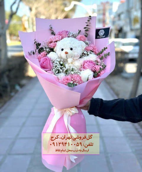 دسته گل رز سبز ولنتاین در گلفروشی تیموری