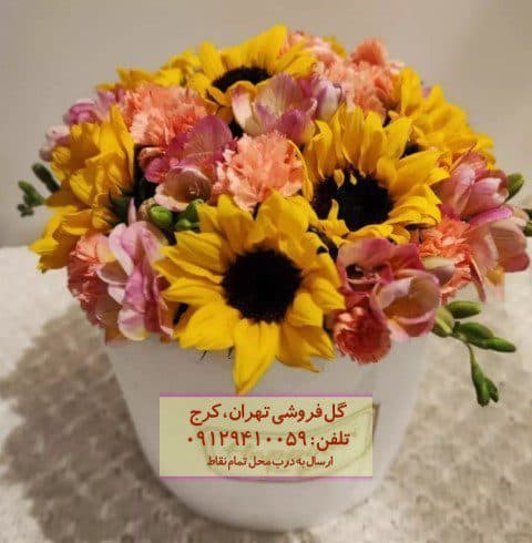 سبد گل روز مادر برای خانم – در گلفروشی شیراز جنوبی