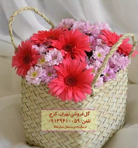 گل روز مادر برای خاله – در گلفروشی فردوس